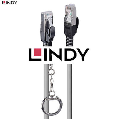 Lindy cables and accessories